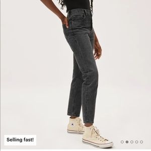 Everlane cheeky straight jeans